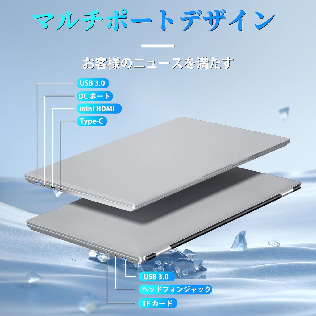 FHD IPS Laptop with MS Office 2019 and Windows 11 16GB DDR4 a Fast and Quiet Celeron N95 Processor a USB SSD Bluetooth Fingerprint and a Backlit