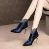 Женские туфли на высоком каблуке 2025 Новые весенне-осенние женские ботинки Простые и элегантные Тонкий каблук Одинарные ботинки Заостренный носок