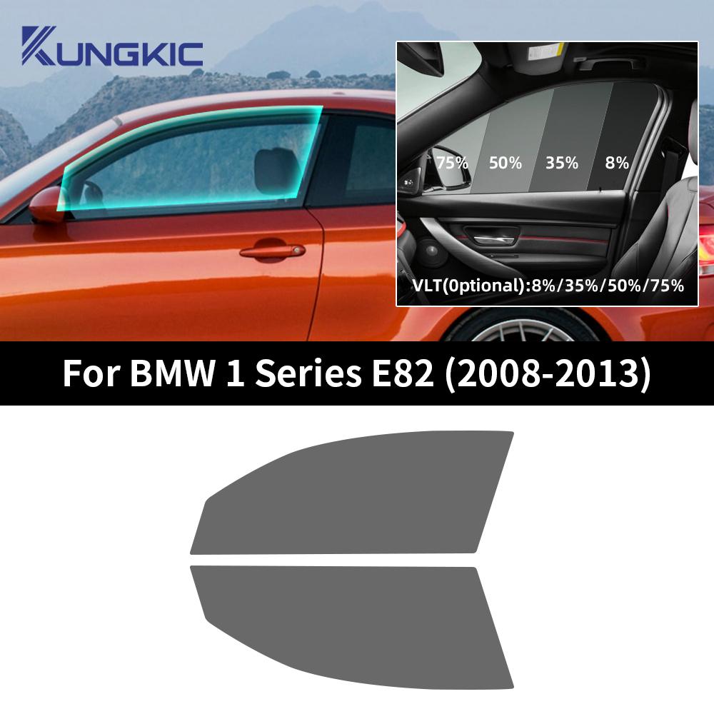 Для BMW 1 серии E82 2008 2009 2010 2011 2012 2013 Готовый комплект тонировочной пленки для окон Солнечная тонировочная пленка Защита от посторонних глаз, тепла и УФ-излучения