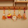 New Product Cute Burger Hot Dog Chicken Thigh Plush Pendant Small Doll Boutique Grab Machine Doll Schoolbag Pendant Keychain