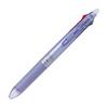 Шариковая ручка PILOT многоцветная Frixion Ball 3 Slim 0,38 мм перламутровый фиолетовый PLKFBS60UFPV