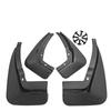 4pcs Molded Car Mudguards Fender Front Rear Mud Flaps For Jaguar XF XFL 2009-2016 Mudflaps Splash Guards