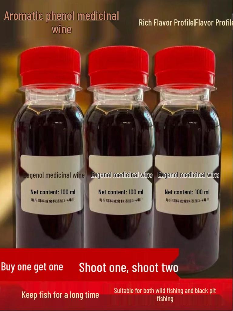 Eugenol 99.8% Purity Fish Anesthetic for Aquaculture and Live Transport