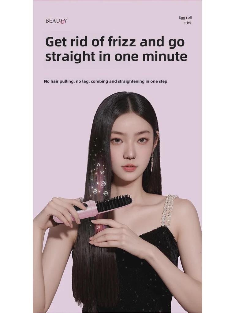 Беспроводная расческа для волос с отрицательными ионами: Двойное применение: выпрямление и завивка, безопасно для сухих и влажных волос, портативное и не повреждает волосы.