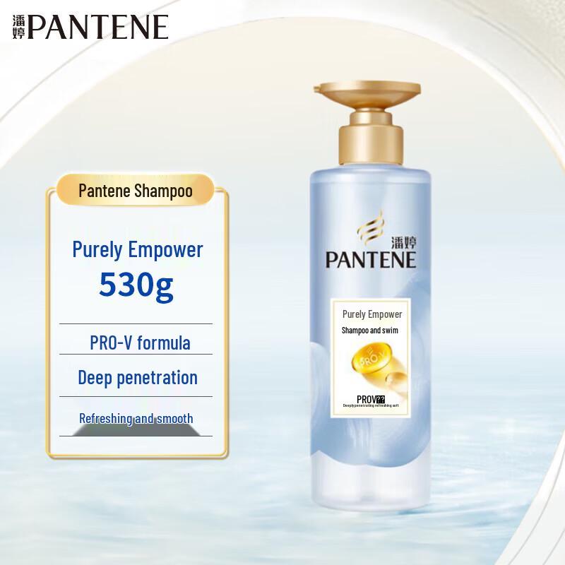 Pantene PRO-V Purifying Scalp Shampoo