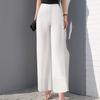 Women's Solid Color Loose High Waist Pants Large Size Straight Leisure Split Wide Leg Pants