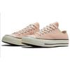 Converse Chuck 70 Vintage Canvas Low Unisex Cheeky Coral Egret Black A03448C