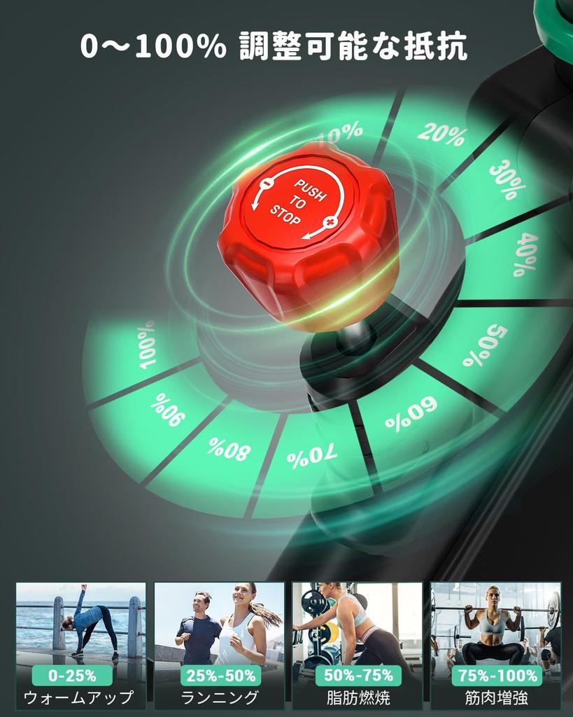 Релиз в DMASUN Aero Home Quiet Spin Fitness Magnet Бесступенчатая регулировка седла и ручки 4-точечная поддержка Треугольная нагрузка 160 кг Вращающийся тренажер для помещений