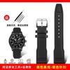 Для Iwc IW378003 378005 377709 500916 Pilot Princekin Mark Браслет для часов Мужской Ремешок для часов 20 мм 21 мм мягкий Натуральная кожа Ремешок для часов