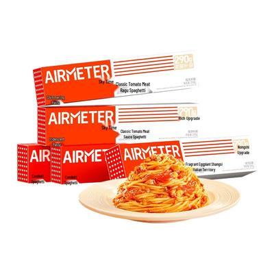 Kongke Instant Pasta Meal Kits
