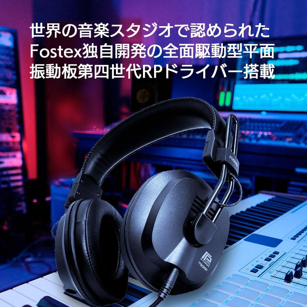 Наушники FOSTEX T50RPmk4 Dynamic Stereo оснащены планарным излучателем и поддерживают балансное полнодиапазонное подключение полуоткрытых наушников.