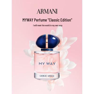 Armani My Way Туалетная вода