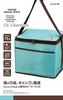 Captain Stag CS Charmant UE-555, 15L Mint Green Cooler Bag for Barbecues and Picnics