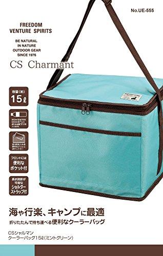 Captain Stag CS Charmant UE-555, 15L Mint Green Cooler Bag for Barbecues and Picnics