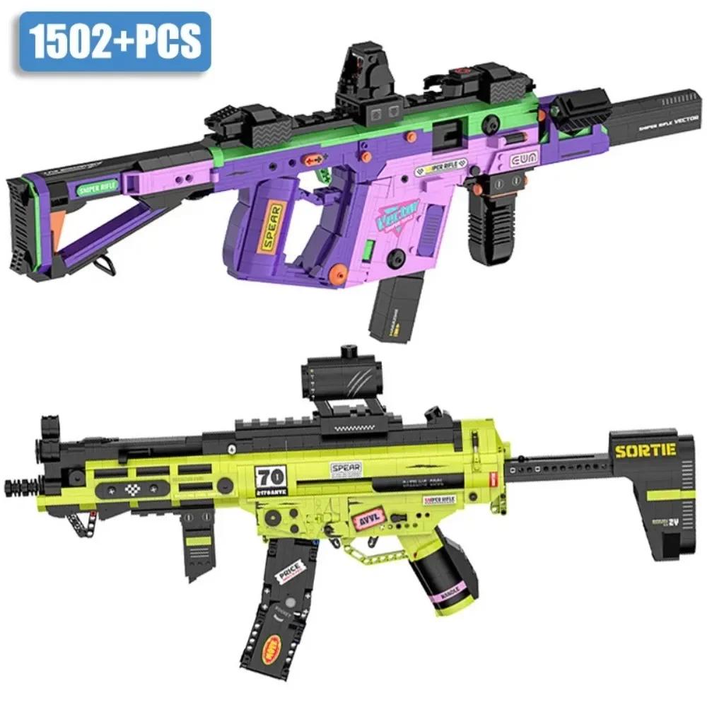Конструктор Военный MP5 Kriss Vector Автомат Мини-размер Строительные блоки DIY Оружие Микро-кирпичи Игрушка Ребенок Мальчик Подарок на День Рождения
