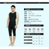 2mm Neoprene Dive Vest Cold Water Swimming Snorkeling Winter Wetsuit Top Unisex Adult Thermal Undergarment