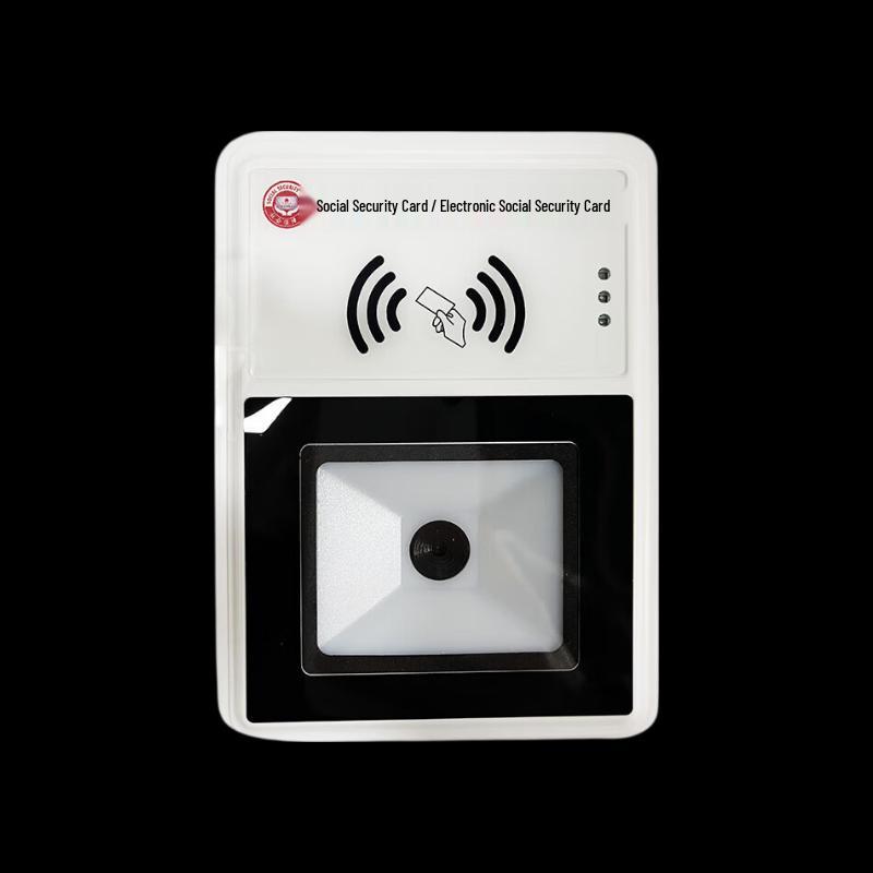 Qixing QX100-S5 2-in-1 Card Reader and QR Code Scanner CN plug (adapter included)