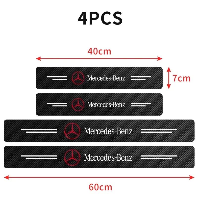ETU4 For AMG Car For Mercedes Benz AMG 4pcs Carbon Fiber Anti Scratch Scuff Pedal Car Door Sill Protector Stickers For Mercedes Benz