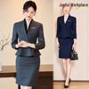 Шикарный профессиональный женский костюм с юбкой - Элегантная весенне-осенняя униформа для ресепшена салона красоты
