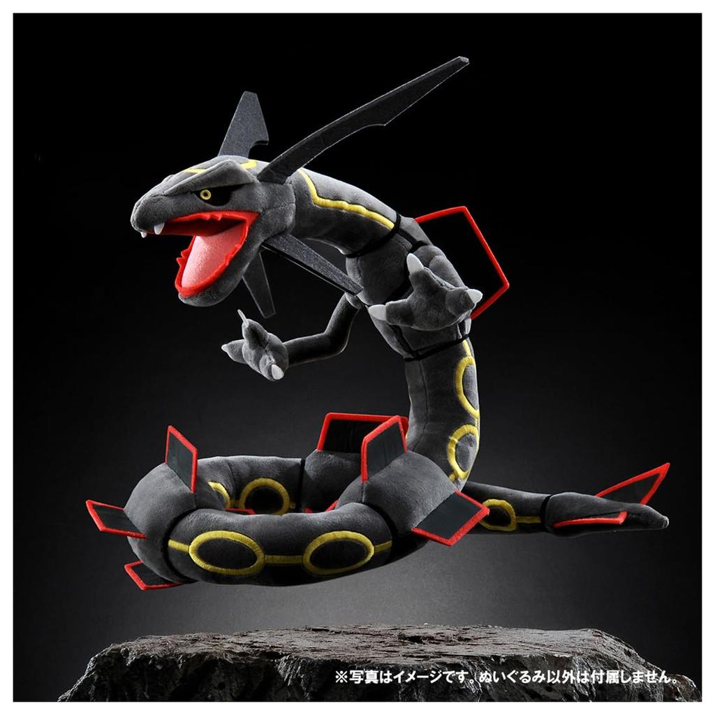 Покемон Мягкая игрушка Покемон Черный Рейкваза