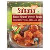Смесь специй для курицы тикка Suhana 80 г Масала карри Смесь для соуса ресторанного стиля Индийская смесь специй 80 г Упаковка-пакет 6 шт.