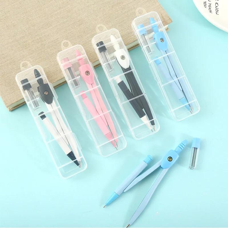 Краткий практический профессиональный циркуль набор школьный офис черчение математика геометрия учебные инструменты подарочные призы для студентов