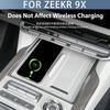 ДЛЯ ZEEKR 9X Беспроводная зарядная панель, Панель центрального управления, Коврик для пола, Противоскользящий коврик для салона, Защитная силиконовая накладка, Аксессуары