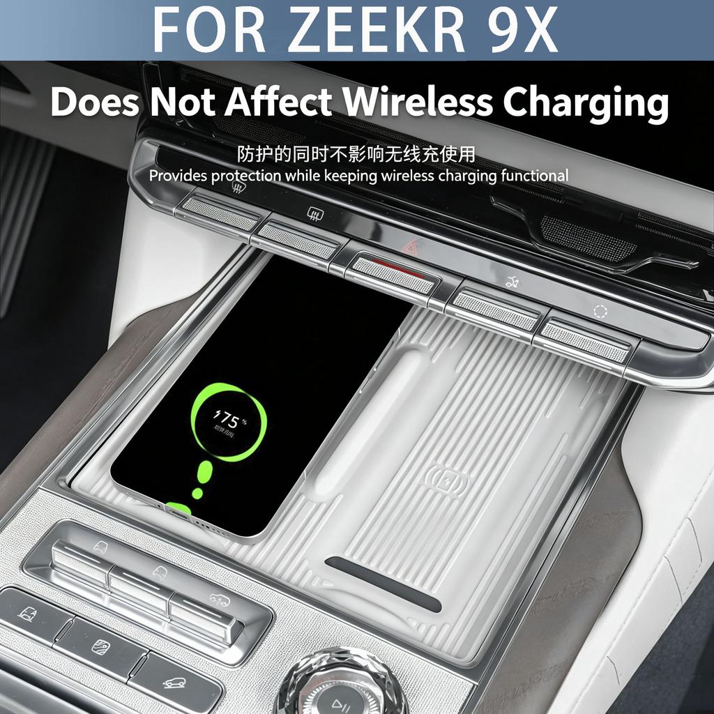 ДЛЯ ZEEKR 9X Беспроводная зарядная панель, Панель центрального управления, Коврик для пола, Противоскользящий коврик для салона, Защитная силиконовая накладка, Аксессуары