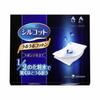 SILCOT SPONGE TOUCH хлопковые паффы, 40 шт
