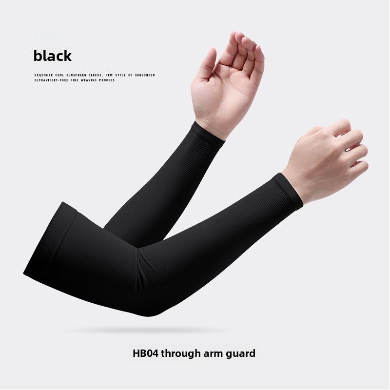 Солнцезащитные рукава Ice Silk для мужчин и женщин: Дышащие, удобные летние нарукавники для езды на велосипеде и занятий спортом на открытом воздухе - HB04.