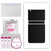apgo Protective Skin Sticker for the Back Compatible with Samsung Galaxy Z Flip 3, Wrap Film, Foil, Vinyl - Pattern Carbon Black
