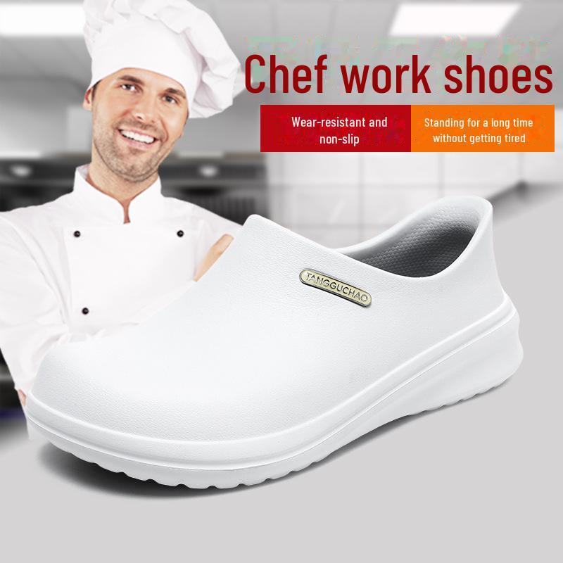 Large Size Men's Slip-Resistant Waterproof Chef Work Shoes