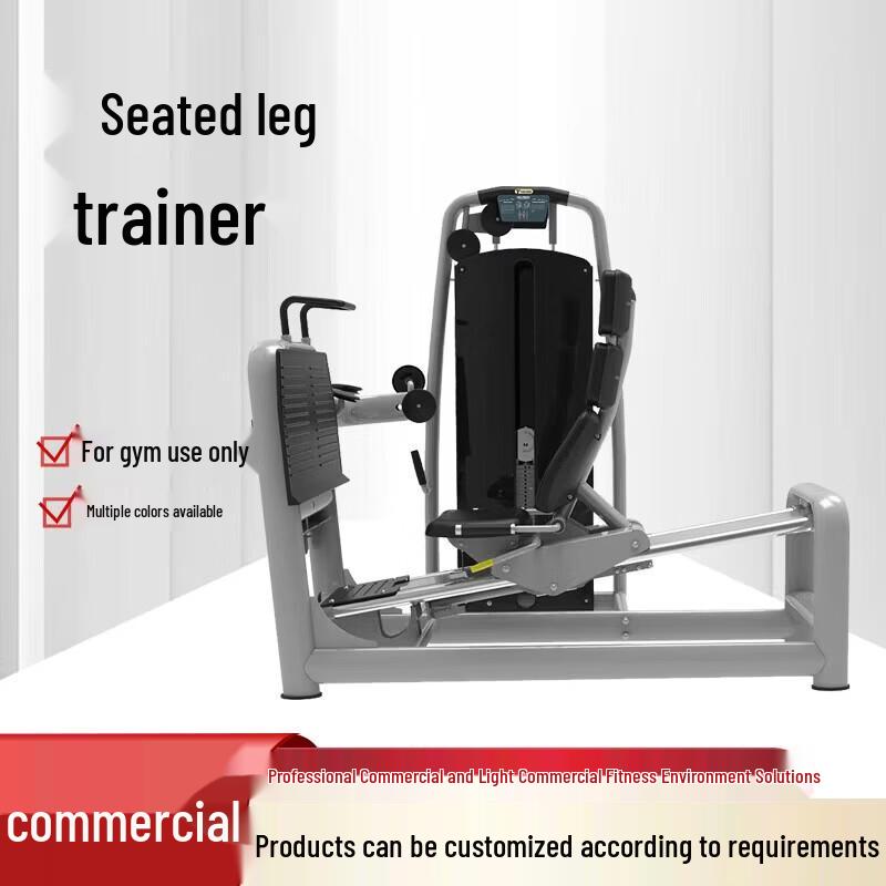 T Tianzhan Commercial Adjustable Leg Press Trainer