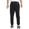 Nike Club French Terry Cuff Pants Soft Breathable Drawstring Casual Pants Men Pants Black FZ0767010