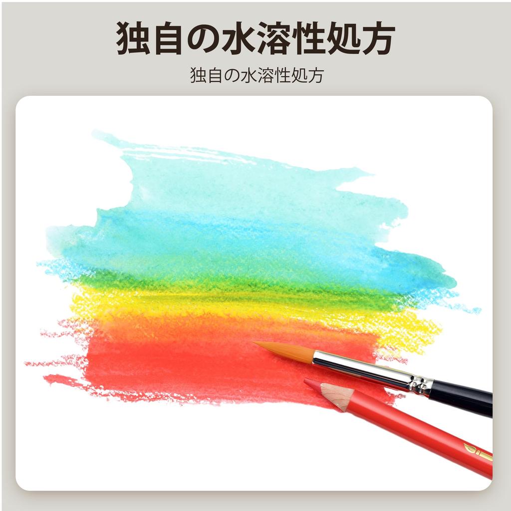 Marco Watercolor Pencil 60 Soft Easy to Professional Colored Pencils for Includes Brush and Gift for Art and Professional Colors Set, Colors, Core,