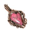 Украшения из родонита, кулон, обернутый медной проволокой 999 пробы, украшения из драгоценных камней ручной работы, подарки для жены, совершенно новый кулон