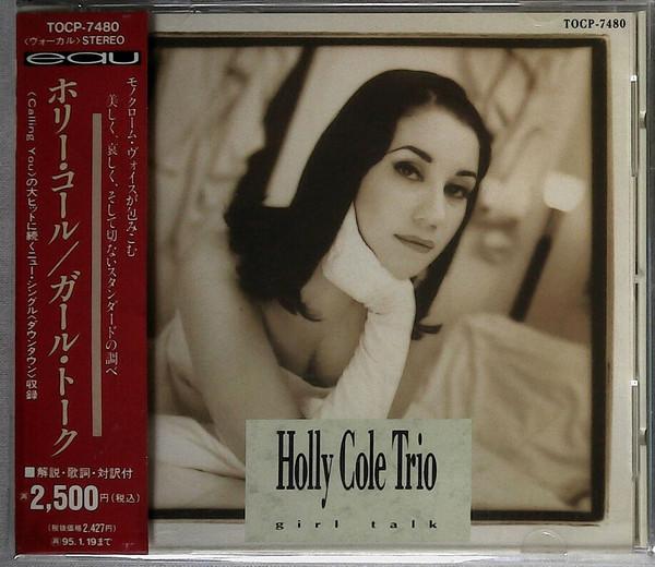 CD HOLLY COLE Girl Talk TOCP7480 EAU Records 2000 Japan Rock Used