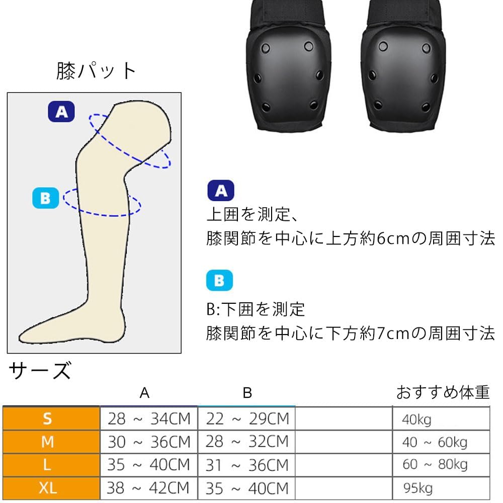 Knee Pads for Adults and Prevents Protects and Kick and Includes Storage Available in Black and Sizes and L 6-Piece Kids, Injuries, Wrists, Elbows,