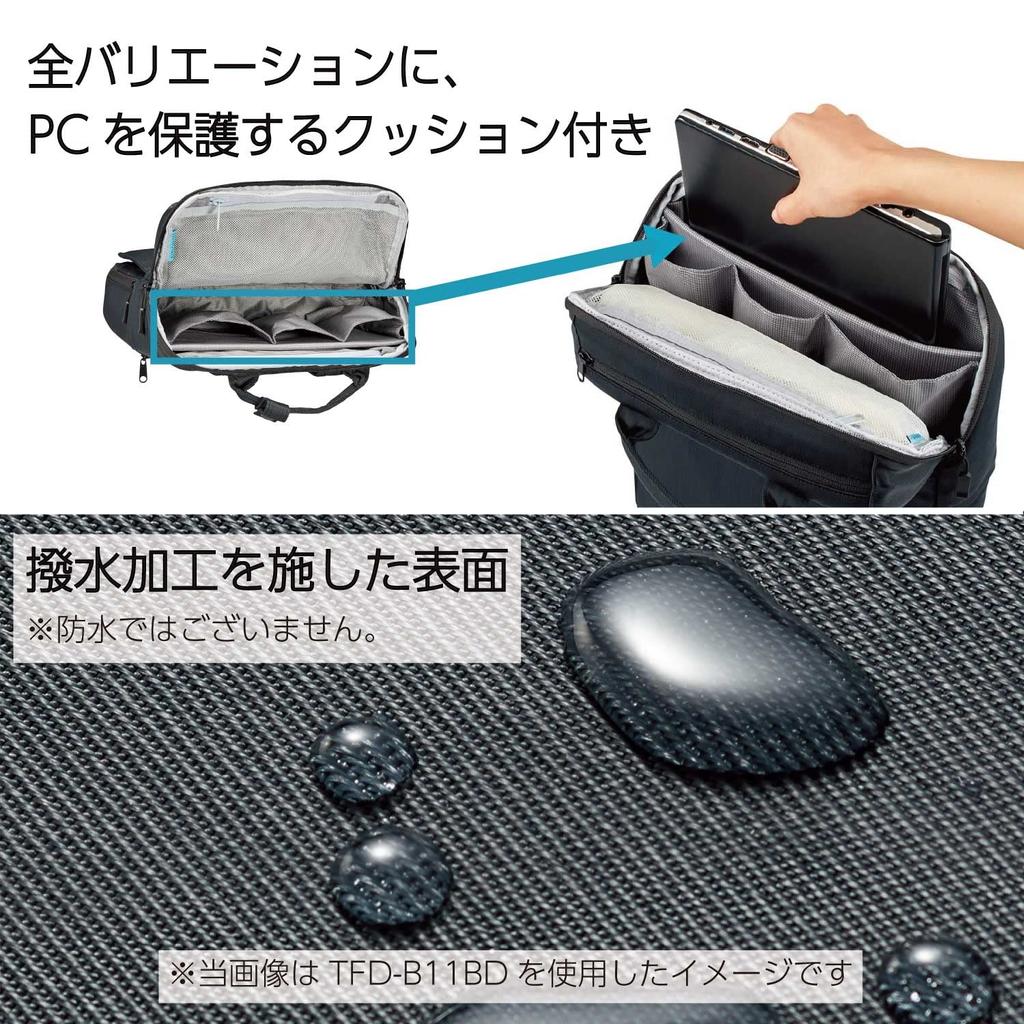 KOKUYO Рюкзак для бизнеса THIRD FIELD 13,3 дюйма, черный, Cordura, AMTFD-B11D