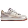 Nike Air Force 1 Shadow Sail Женские кроссовки цвета слоновой кости кремово-серые-туманные DO7449-111