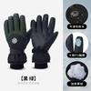 Warm Winter Ski Gloves Men Women Touchscreen Waterproof Windproof Snow
