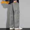 Jeep Men's Loose Fit Cargo Straight-Leg Pants