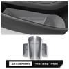 Suitable for 23 Tesla Model S door storage boxes Tesla car door slot storage boxes TPE door side boxes