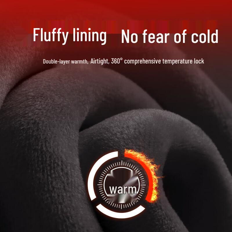 Men's Fleece-Lined Casual Jogger Pants