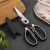 Многофункциональные кухонные ножницы, бытовые ножницы для резки рыбы, овощей, жареных костей бройлера, ножницы из нержавеющей стали