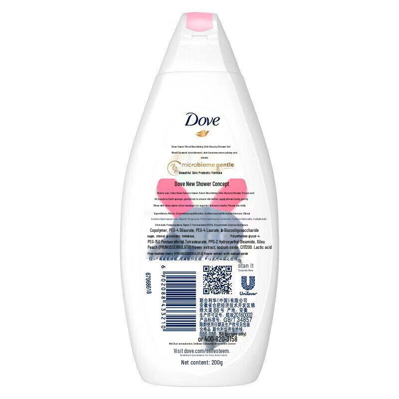 DOVE Гель для душа «Сладкий аромат цветущей сакуры»