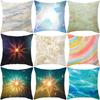 Роскошный домашний декор наволочка с геометрическим космическим узором наволочка для подушки для гостиной диван наволочка