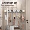 YOUQIN Suction Cup Mop Holder Wall Mount