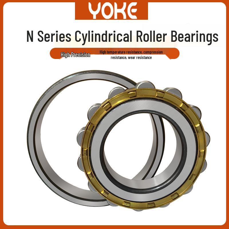 EM Cylindrical Roller Bearing Series: N212 to N220E