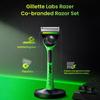 Gillette Набор бритв Razer Co-branded Labs Series, 1 ручка, 2 лезвия